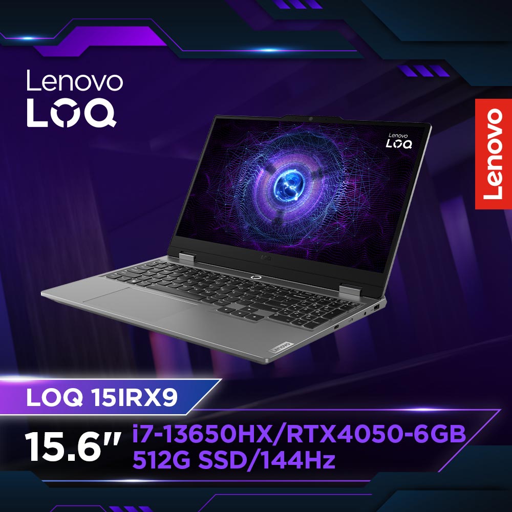 Lenovo LOQ 15IRX9 83DV00FFTW 灰 (I7-13650HX/16G/RTX4050-6G/512G PCIe/W11/FHD/144Hz/15.6)