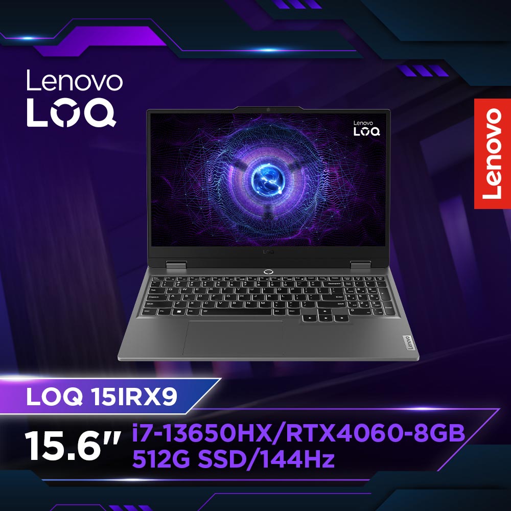 Lenovo LOQ 15IRX9 灰 (I7-13650HX/16G/RTX4060-8G/512G PCIe/W11/FHD/144Hz/15.6)