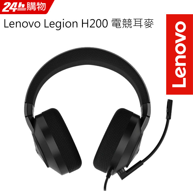Lenovo Legion H200 電競耳麥
