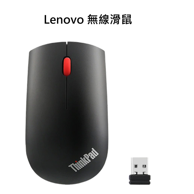 Lenovo 無線滑鼠