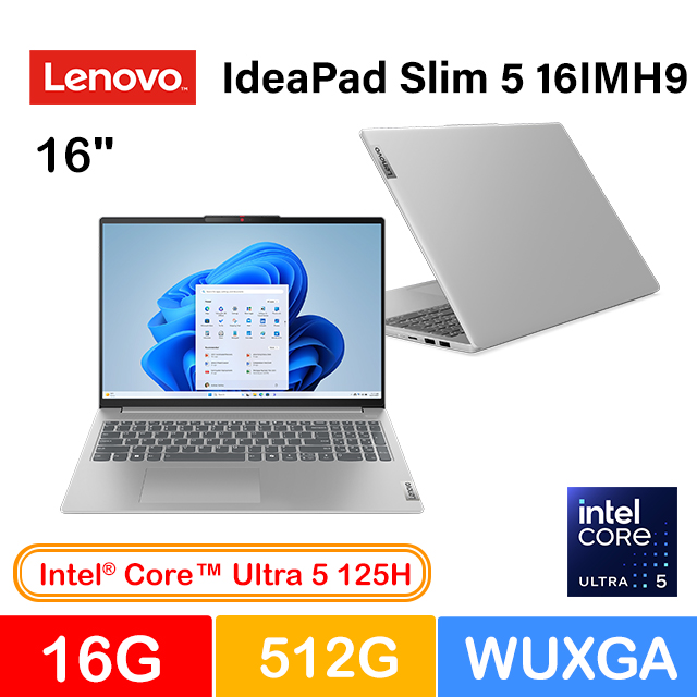 Lenovo IdeaPad Slim 5 16IMH9 83DC001CTW(Intel Core Ultra 5 125H/16G/512G/W11/WUXGA/16)