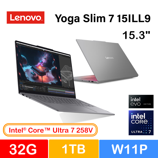 Lenovo Yoga Slim 7 15ILL9 83HM000NTW(Intel Core Ultra 7 258V/32G/1TB/W11P/2.8K/15.3)
