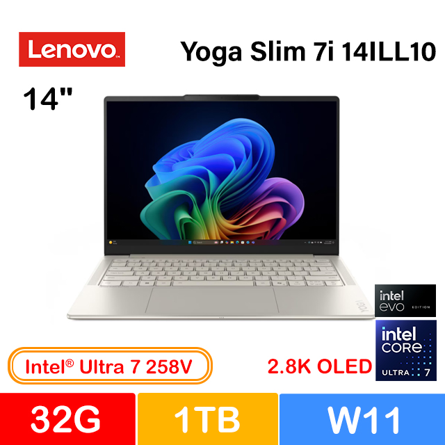 LENOVO 聯想 Yoga Slim 7i 14ILL10 83JX0088TW 白 (Ultra 7 258V/32G/1TB PCIe/W11/2.8K/OLED/14)