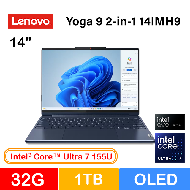 【全新福利品】Lenovo Yoga 9 2-in-1 83AC001MTW(Intel Core Ultra 7 155H/32G/1TB/W11P/4K/14)