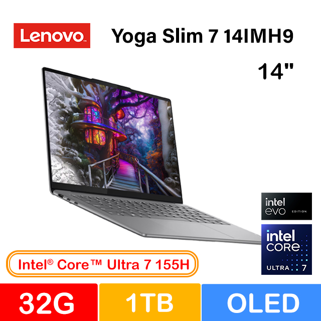 【全新福利品】Lenovo Yoga Slim 7 14IMH9 83CV002MTW(Ultra 7 155H/32G/1TB/W11/WUXGA/14)