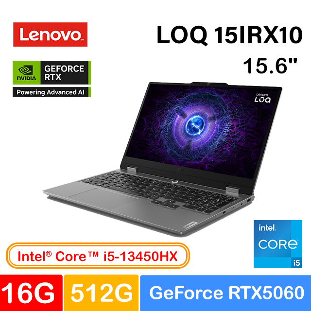 LENOVO 聯想 LOQ 15IRX10 15.6吋電競筆電灰色(i5-13450HX/16GB/512GB/GeForce RTX5060-8G/WIN11/83JE00PATW)