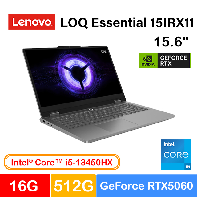 LENOVO 聯想 LOQ Essential 15IRX11 83SC004FTW 灰(i5-13450HX/16G/RTX5060-8G/512G/W11/FHD/144Hz/15.6)