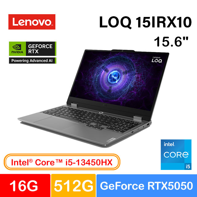 LENOVO 聯想 LOQ 15IRX10 83JE00Q0TW 灰(i5-13450HX/16G/RTX5050-8G/512G/W11/FHD/144Hz/15.6)
