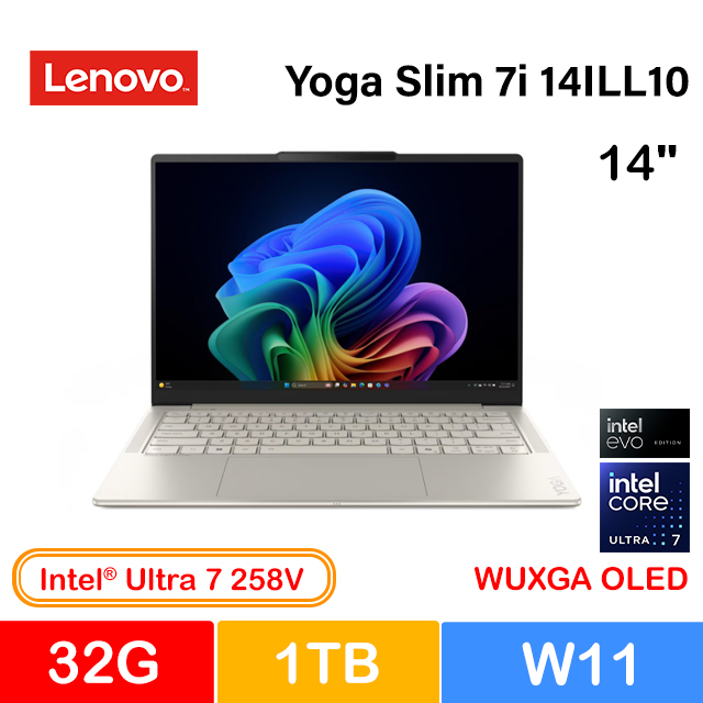 LENOVO 聯想 Yoga Slim 7i 14ILL10 14吋效能筆電白色(Ultra 7 258V/32GB/1TB/WIN11/83JX00EFTW)