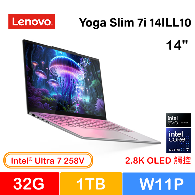 LENOVO 聯想 Yoga Slim 7i 14ILL10 83JX002PTW 灰 (Ultra 7 258V/32G/1TB PCIe/W11P/2.8K_T/OLED/14)