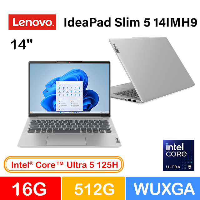 Lenovo IdeaPad Slim 5 14IMH9 83DA0011TW(Intel Core Ultra 5 125H/16G/512G/W11/WUXGA/14)