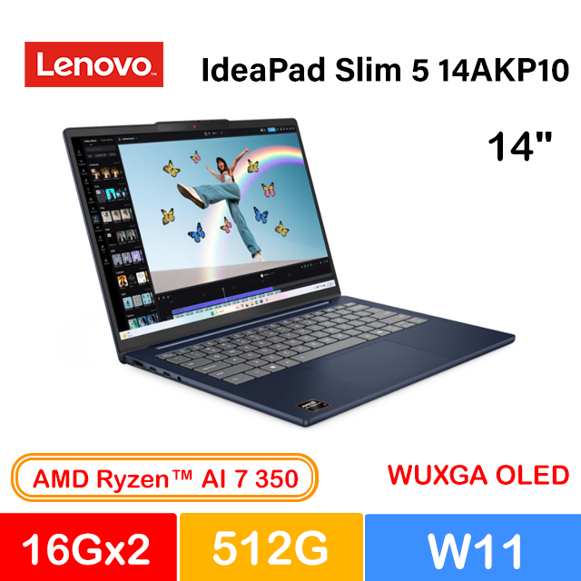 LENOVO 聯想 IdeaPad Slim 5 14AKP10 83HX004BTW 藍 (Ryzen AI 7 350/16Gx2/512G PCIe/W11/WUXGA/OLED/14)