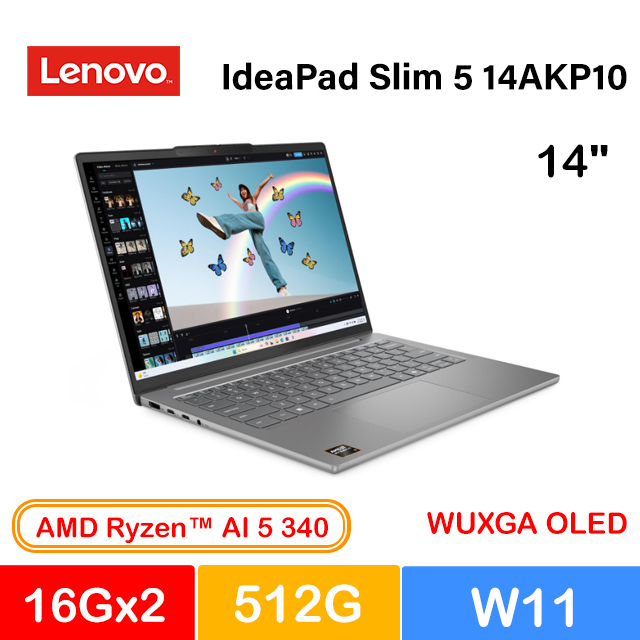 LENOVO 聯想 IdeaPad Slim 5 14AKP10 83HX0048TW 灰 (Ryzen AI 5 340/16Gx2/512G PCIe/W11/WUXGA/OLED/14)