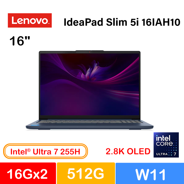LENOVO 聯想 IdeaPad Slim 5i 16IAH10 83ND000JTW 藍 (Ultra 7 255H/16Gx2/512G PCIe/W11/2.8K/OLED/16)