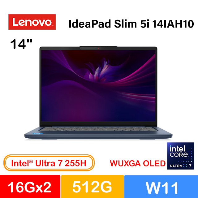 LENOVO 聯想 IdeaPad Slim 5i 14IAH10 83NC000VTW 藍 (Ultra 7 255H/16Gx2/512G PCIe/W11/WUXGA/OLED/14)