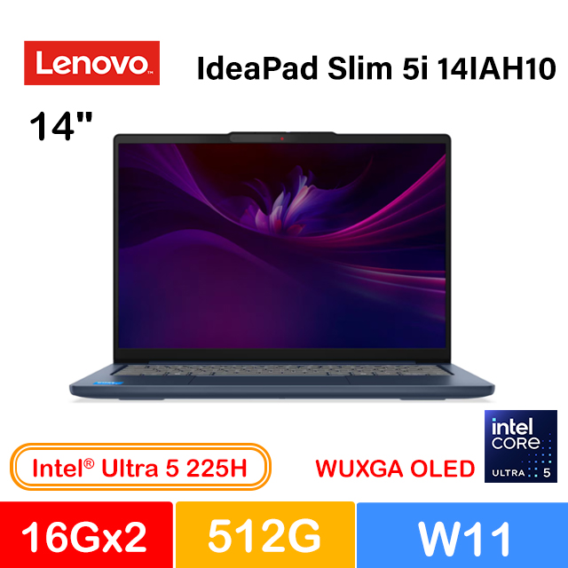 LENOVO 聯想 IdeaPad Slim 5i 14IAH10 83NC001CTW 藍 (Ultra 5 225H/16Gx2/512G PCIe/W11/WUXGA/OLED/14)