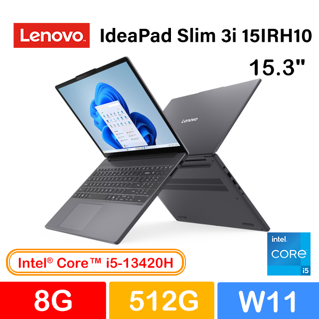 LENOVO 聯想 IdeaPad Slim 3i 83EM00EMTW 藍(i5-13420H/16G/512G SSD/15.6吋FHD/W11)輕薄筆電 - IdeaPad Slim 15吋, Intel Core i5-13420H, 8核心 300nits║16G║512G SSD ★Bluetooth 5.2★, 找LENOVO 聯想 IdeaPad Slim 3i 83EM00EMTW 藍(i5-13420H/16G/512G SSD/15.6吋FHD/W11)輕薄筆電推薦就來