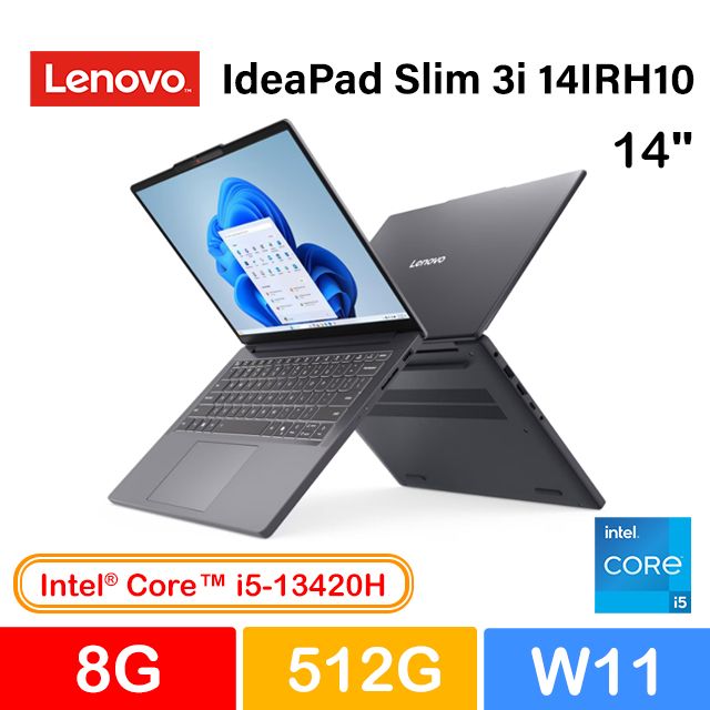 LENOVO 聯想 IdeaPad Slim 3i 14IRH10 83K000ADTW 灰 (i5-13420H/8G/512G PCIe/W11/WUXGA/14)
