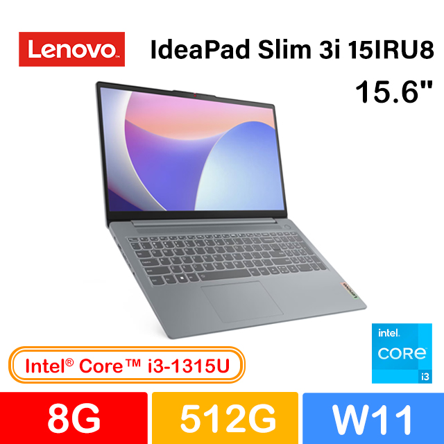 LENOVO 聯想 IdeaPad Slim 3i 15IRU8 15.6吋筆電灰色(i3-1315U/8GB/512GB/WIN11/82X700L9TW)