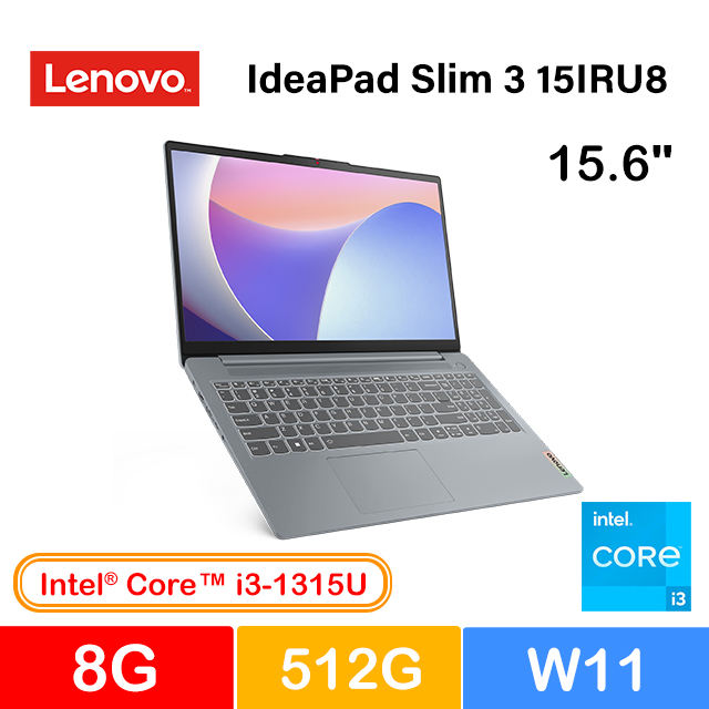 Lenovo IdeaPad Slim 3 15IRU8 82X700ERTW(i3-1315U/8G/512G/W11/FHD/15.6)