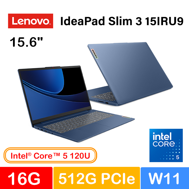 【Office 2021組】Lenovo IdeaPad Slim 3 15IRU9 83E6001HTW(Intel Core 5 120U/16G/512G/15.6)
