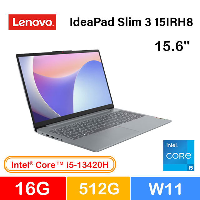 【搭M365】Lenovo IdeaPad Slim 3 15IRH8 83EM00ENTW(i5-13420H/16G/512G PCIe/W11/FHD/15.6)