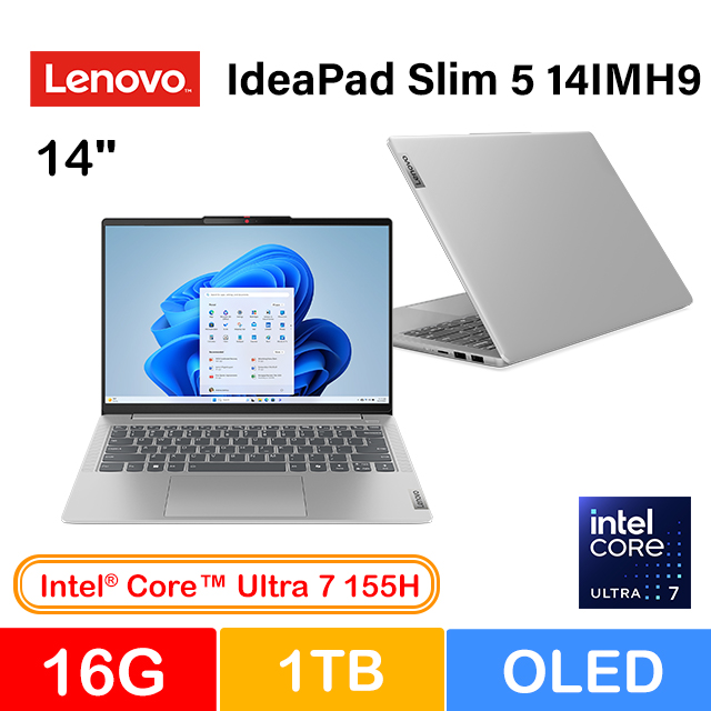 【1TB行動硬碟組】Lenovo IdeaPad Slim 5 14IMH9 83DA0051TW (Intel Core Ultra 7 155H/16G/1TB/14)