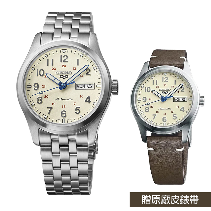 【SEIKO】精工 5 Sports 110週年限量 SRPK41K1 鋼錶帶 機械男錶 4R36-15L0S 米色/銀 贈皮錶帶