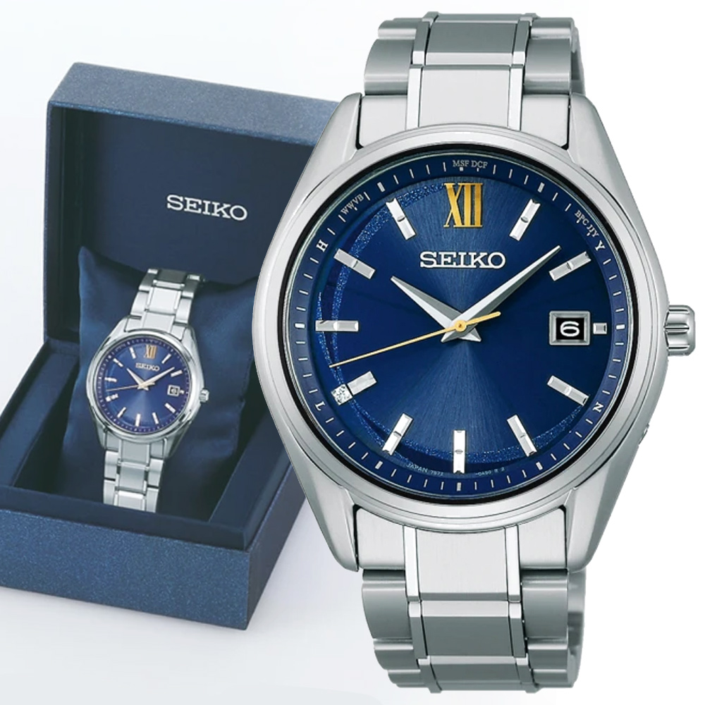 SEIKO 精工 SPIRIT 限量款 永恆之藍 輕量鈦金屬太陽能電波腕錶-藍39.5mm(SBTM345J/7B72-0AH0B)