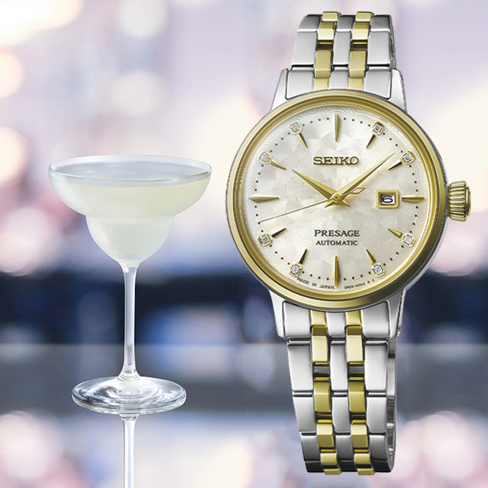 SEIKO 精工 PRESAGE調酒師系列 白色佳人 機械腕錶(SRE010J1/2R05-00A0GS)