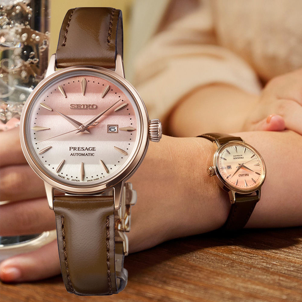 SEIKO 精工 PRESAGE調酒師系列 Pinky Twilight 粉紅暮光 機械腕錶(SRE014J1/2R05-00B0P)