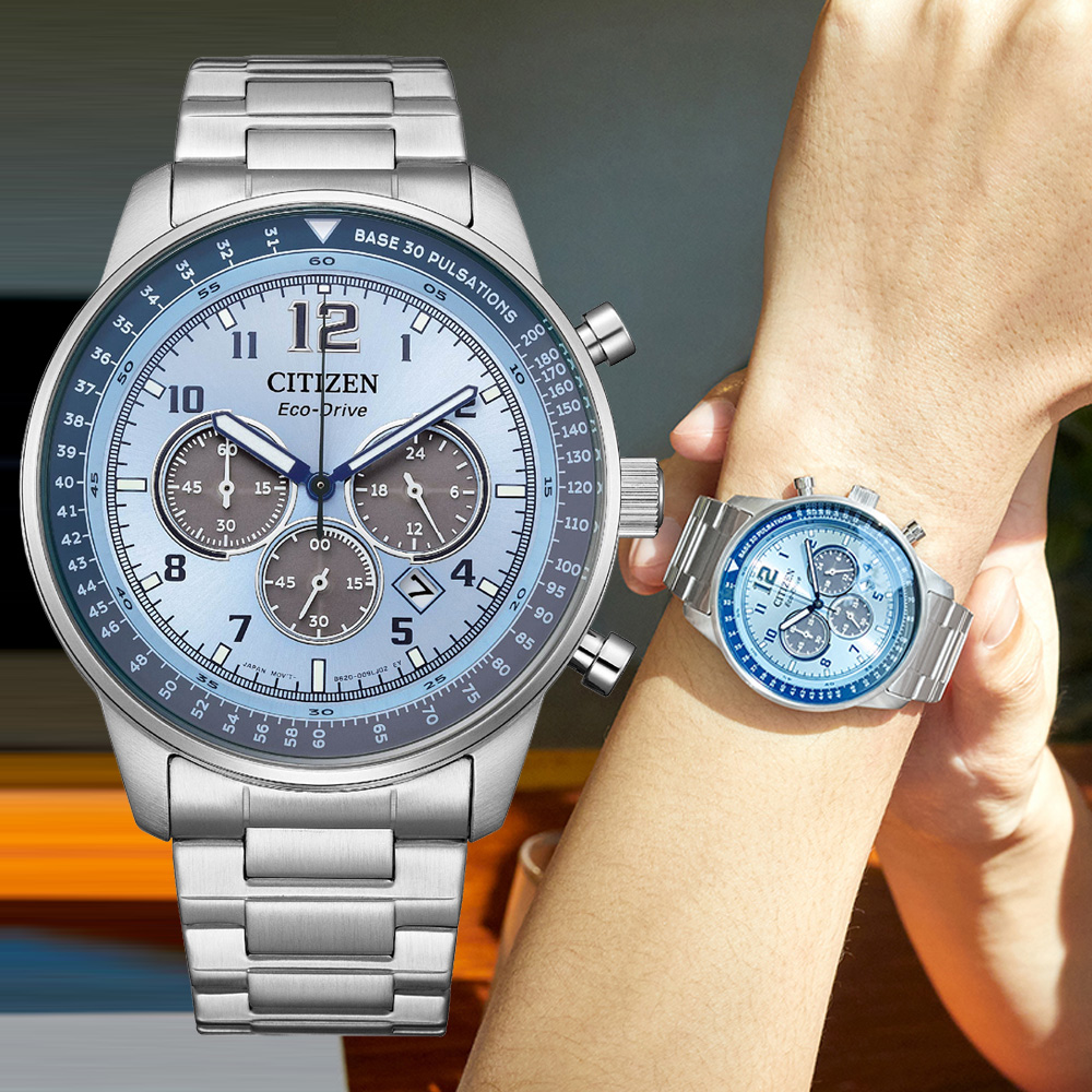 CITIZEN星辰 Chronograph系列 光動能 時尚計時腕錶 44mm / CA4500-83M