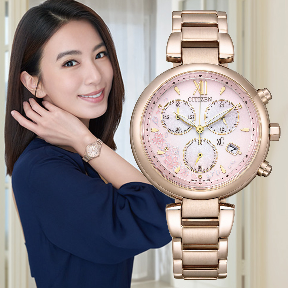 CITIZEN 星辰 xC Hebe廣告款 櫻花綻放 光動能碼錶計時淑女腕錶 FB1456-65X