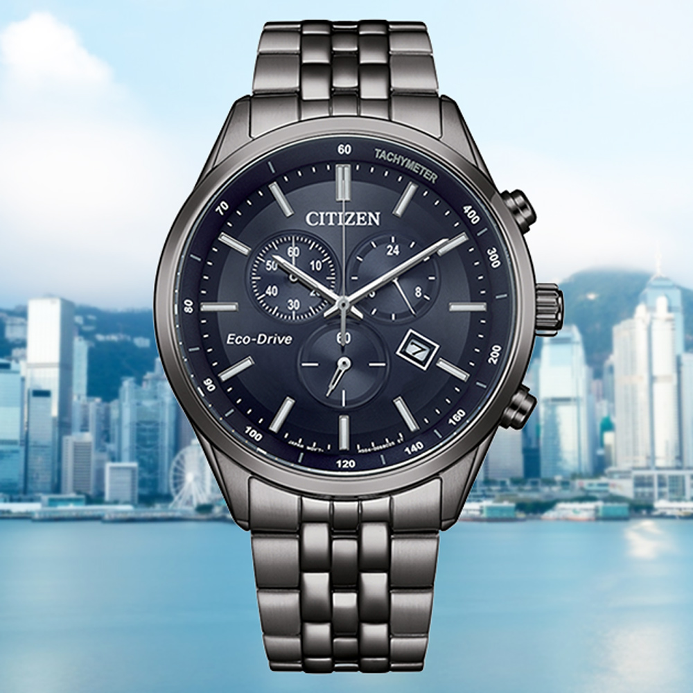 CITIZEN 星辰 GENTS 亞洲限定 光動能 碼錶計時腕錶-42mm AT2577-57L