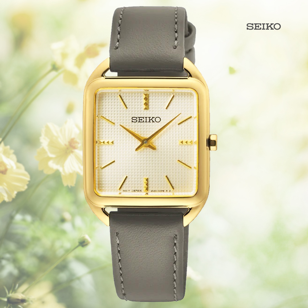 SEIKO 精工 CS系列 長方形 簡約雙針OL都會淑女腕錶-金色(SWR090P1/4N30-00L0K)