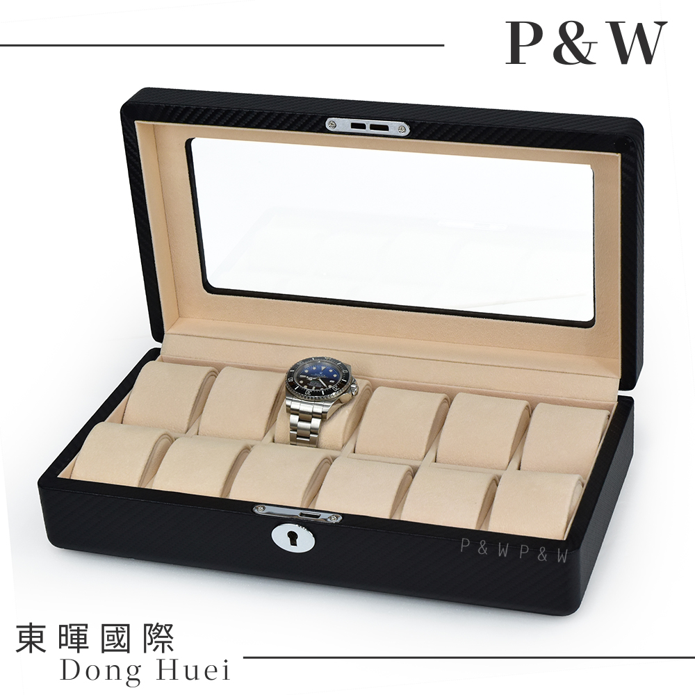【P&W名錶收藏盒】【玻璃鏡面】碳纖維紋 手工精品 12只裝錶盒