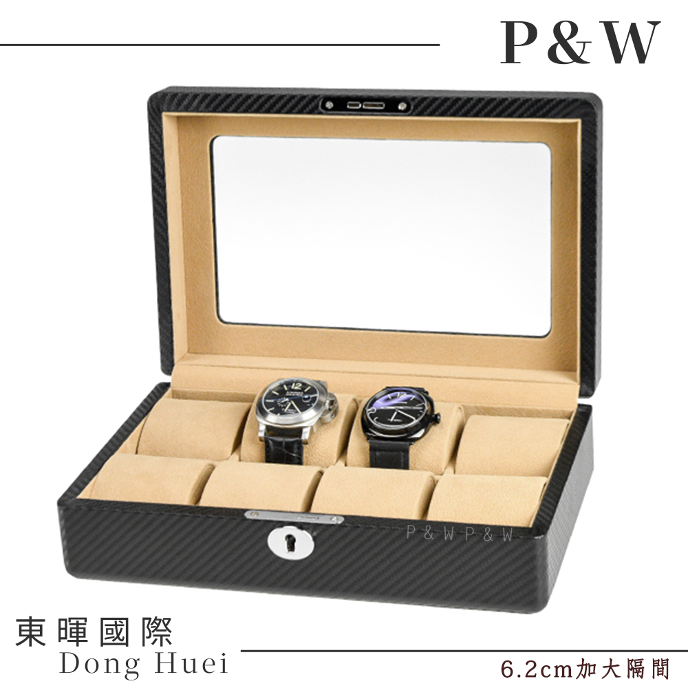 【P&W名錶收藏盒】【玻璃鏡面】碳纖維紋 手工精品 8只裝錶盒