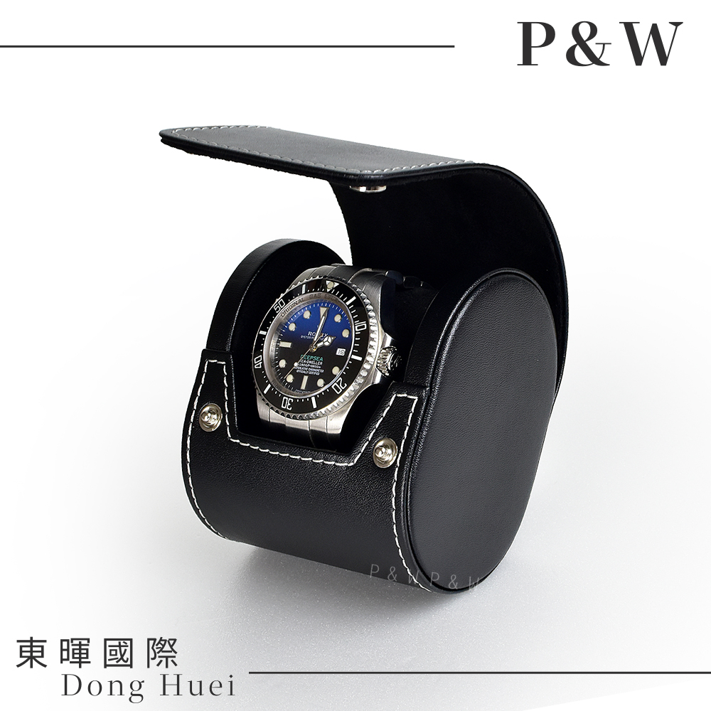 【P&W名錶收藏盒】【黑色皮革】1支裝 手工精品 錶盒