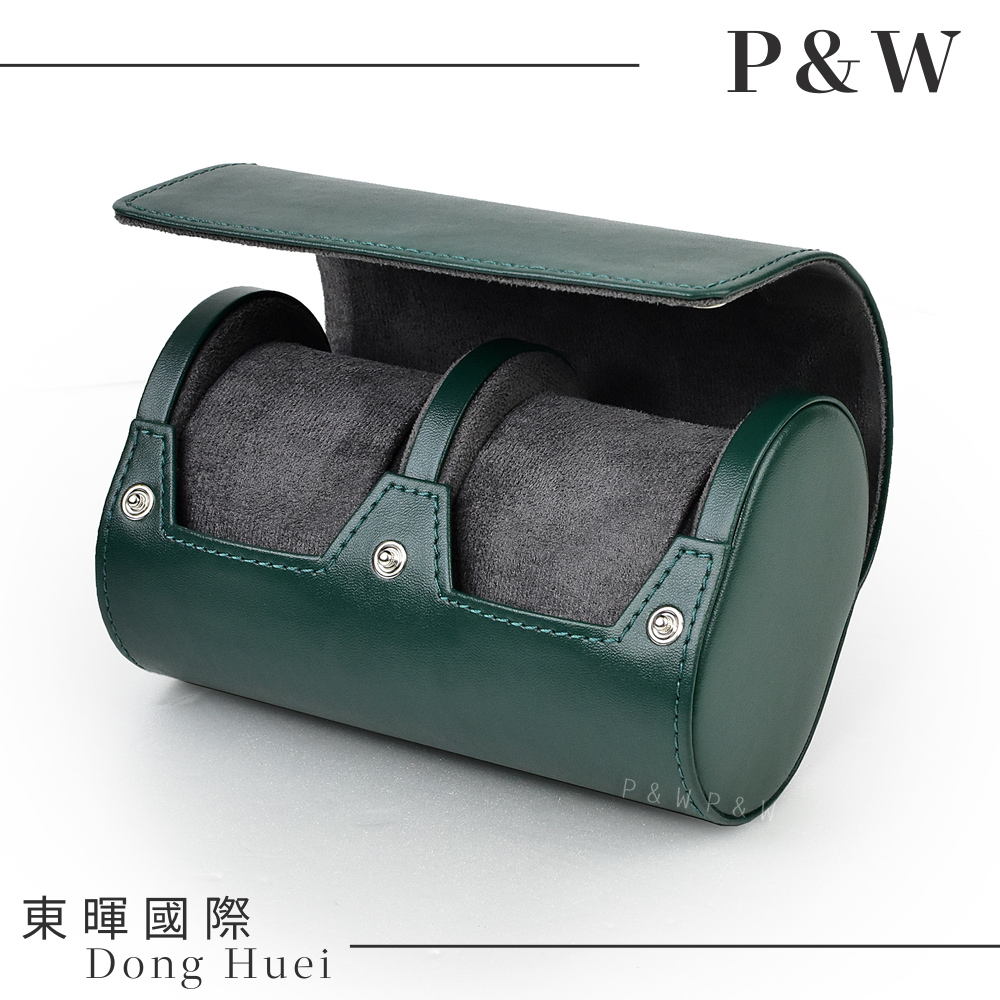 【P&W名錶收藏盒】【綠色皮革】2支裝 手工精品 錶盒