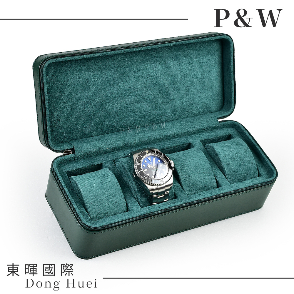 【P&W名錶收藏盒】【綠色皮革】4支裝 手工精品 錶盒