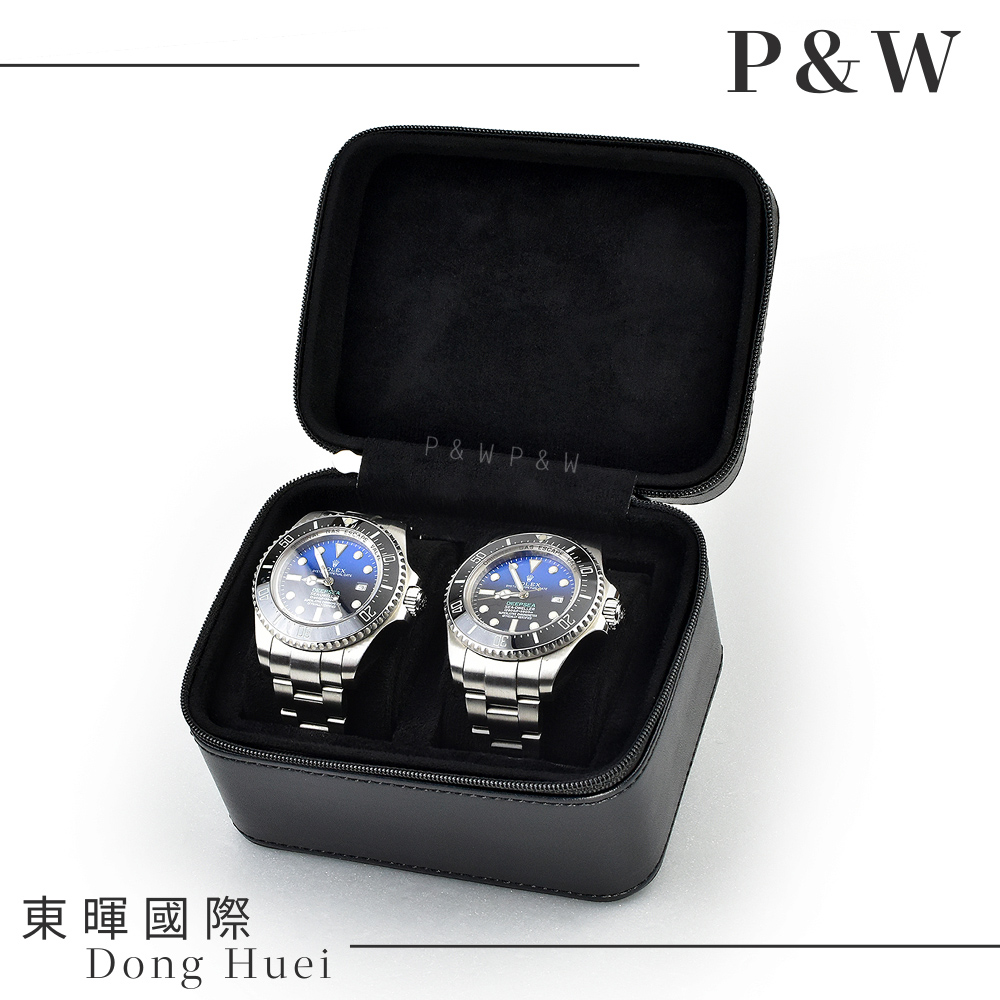 【P&W名錶收藏盒】【黑色皮革】2支裝 手工精品 錶盒