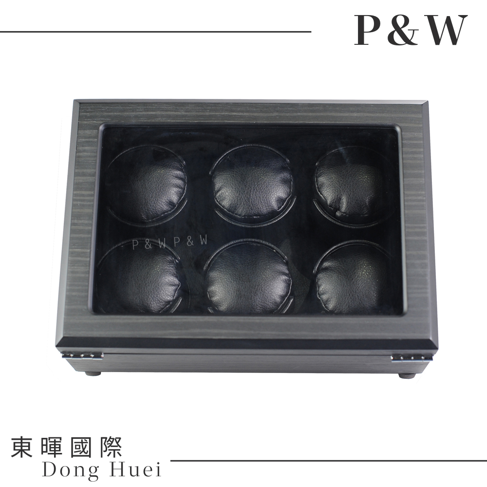 【P&W手錶自動上鍊盒】【玻璃鏡面】6支裝 四種模式【木質啞光】 (動力儲存盒、旋轉盒)
