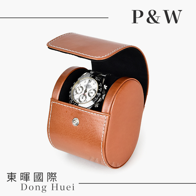 【P&W名錶收藏盒】【棕色皮革】1支裝 手工精品 錶盒