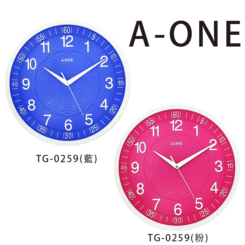 A-ONE TG-0259 凸字 水波紋 超靜音 掛鐘 時鐘 台製