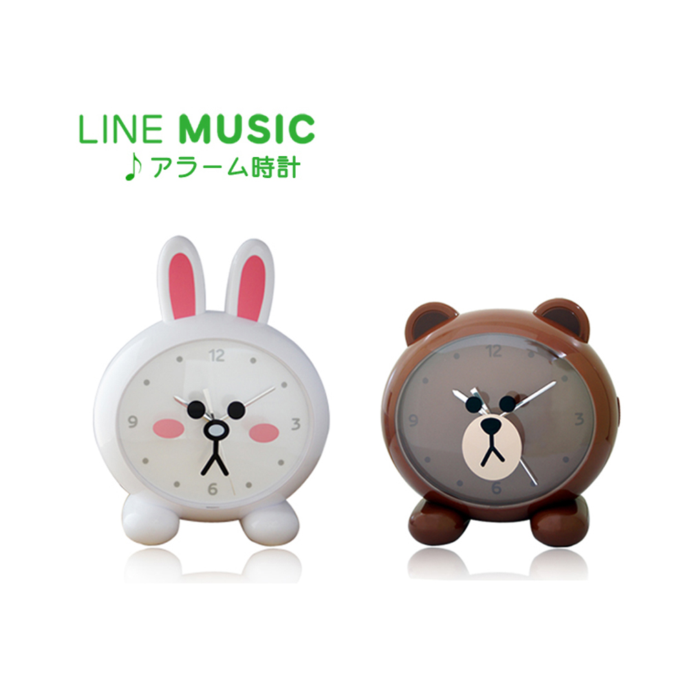 LINE FRIENDS 熊大/兔兔造型音樂鬧鐘