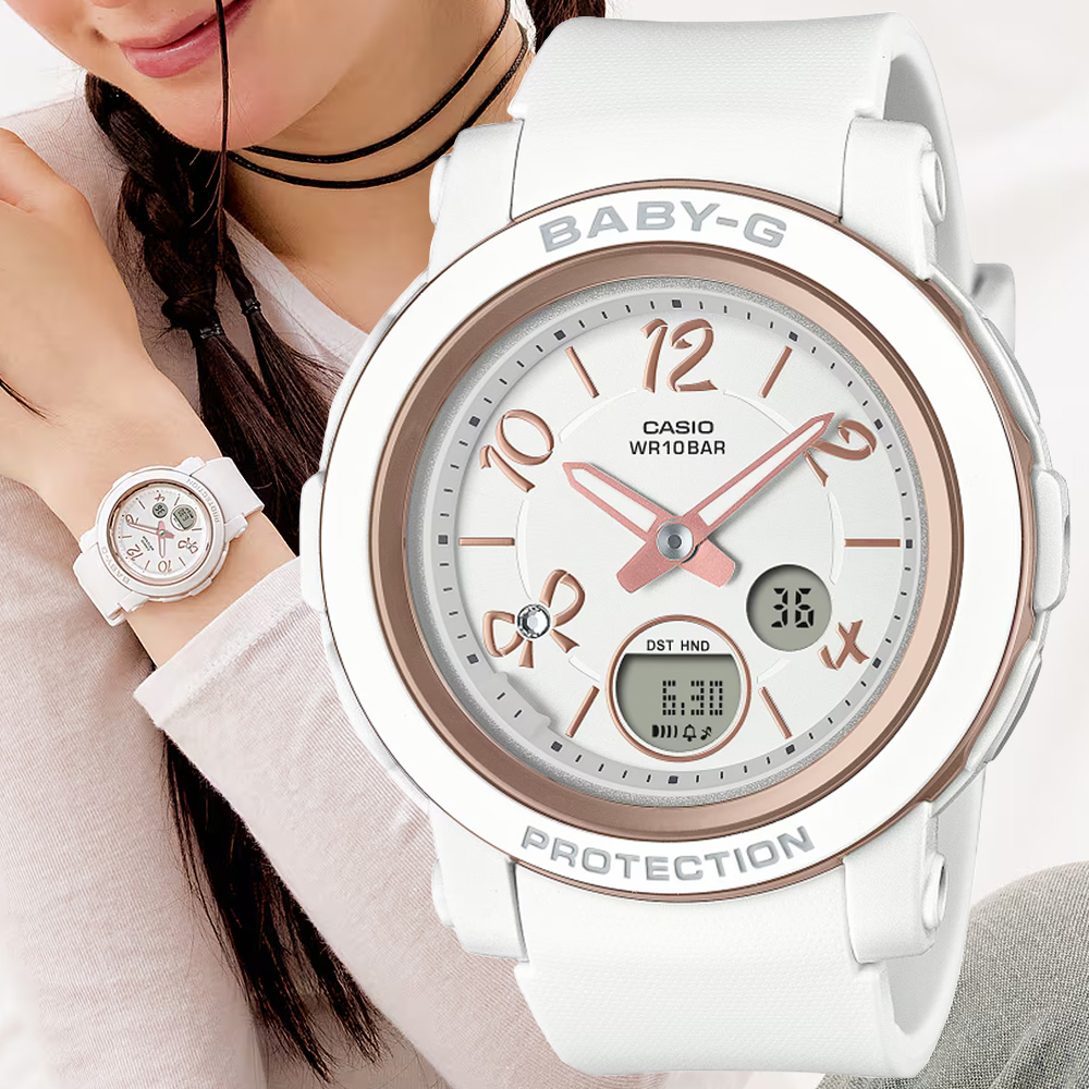 CASIO卡西歐 BABY-G 時尚緞帶 雙顯腕錶 BGA-290RA-7A