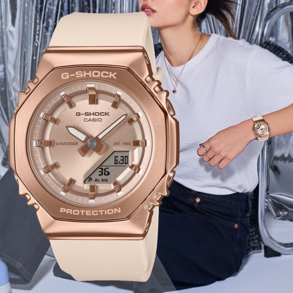 CASIO 卡西歐 G-SHOCK WOMEN 金屬殼八角形 休閒酷炫雙顯錶-粉金/粉米 GM-S2110PG-4A