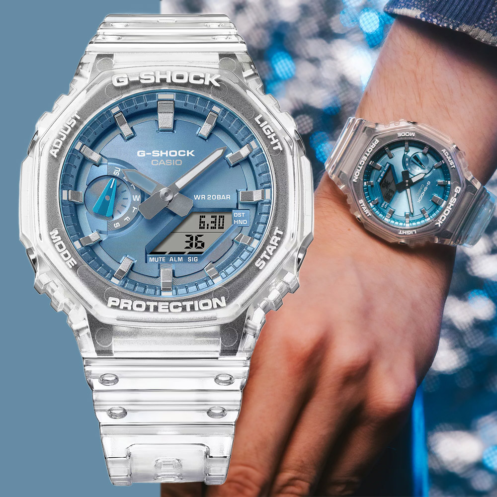 CASIO 卡西歐 G-SHOCK 酷炫半透明 街頭休閒 八角形雙顯錶 GA-2100BM-7A2
