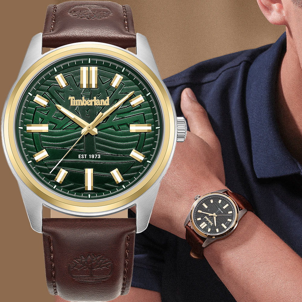 Timberland 天柏嵐 NORTHBRDIGE系列 經典大樹大三針手錶-綠/45mm TDWGB0041206
