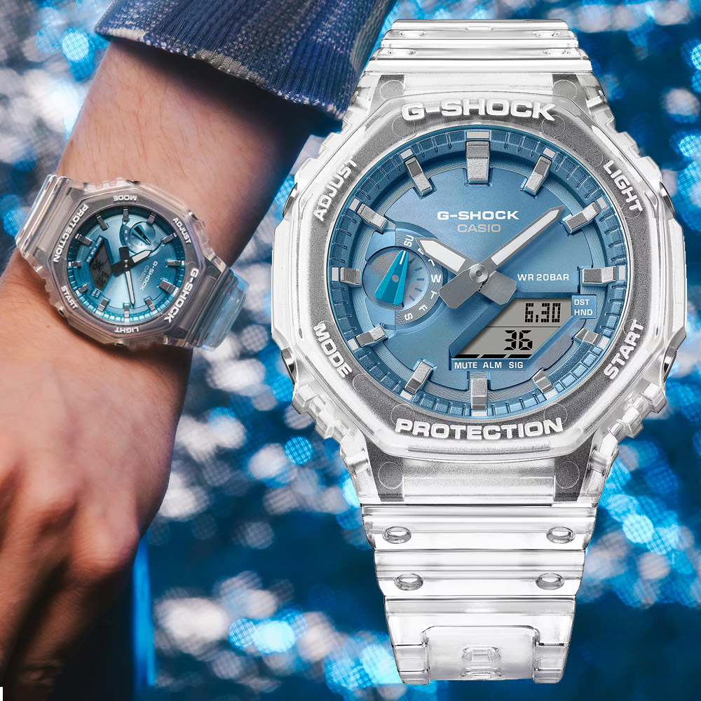 CASIO卡西歐 G-SHOCK 八角錶殼 半透明 雙顯腕錶 GA-2100BM-7A2